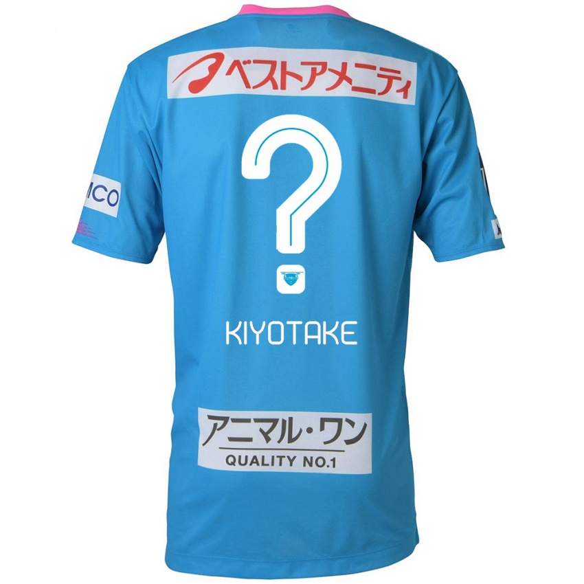 Niño Camiseta Hiroshi Kiyotake #0 Azul Rosado 1ª Equipación 2024/25 La Camisa México