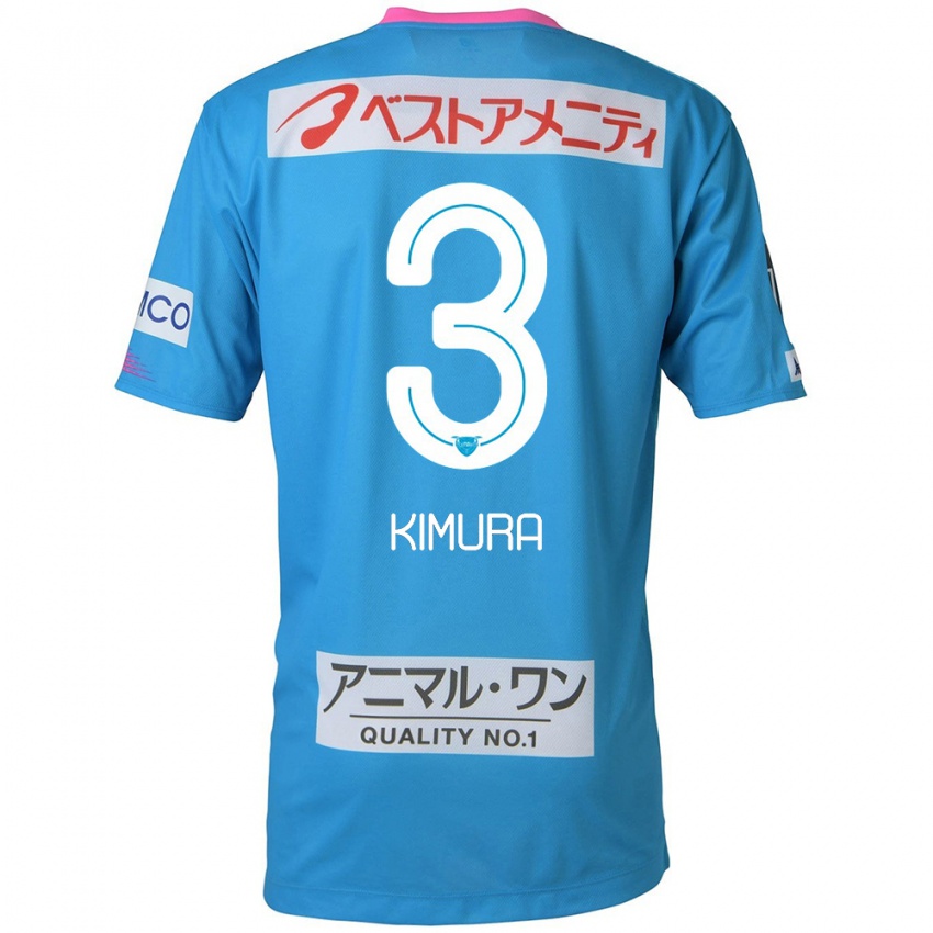 Niño Camiseta Seiji Kimura #3 Azul Rosado 1ª Equipación 2024/25 La Camisa México