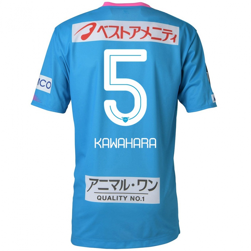 Niño Camiseta So Kawahara #5 Azul Rosado 1ª Equipación 2024/25 La Camisa México