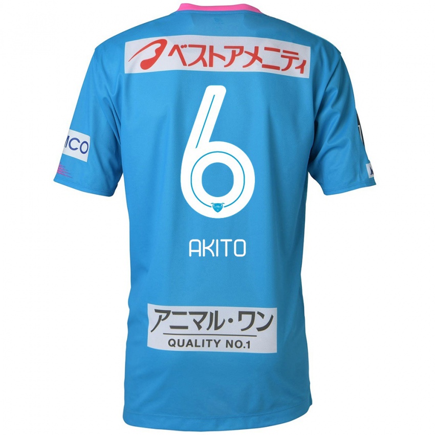 Niño Camiseta Akito Fukuta #6 Azul Rosado 1ª Equipación 2024/25 La Camisa México