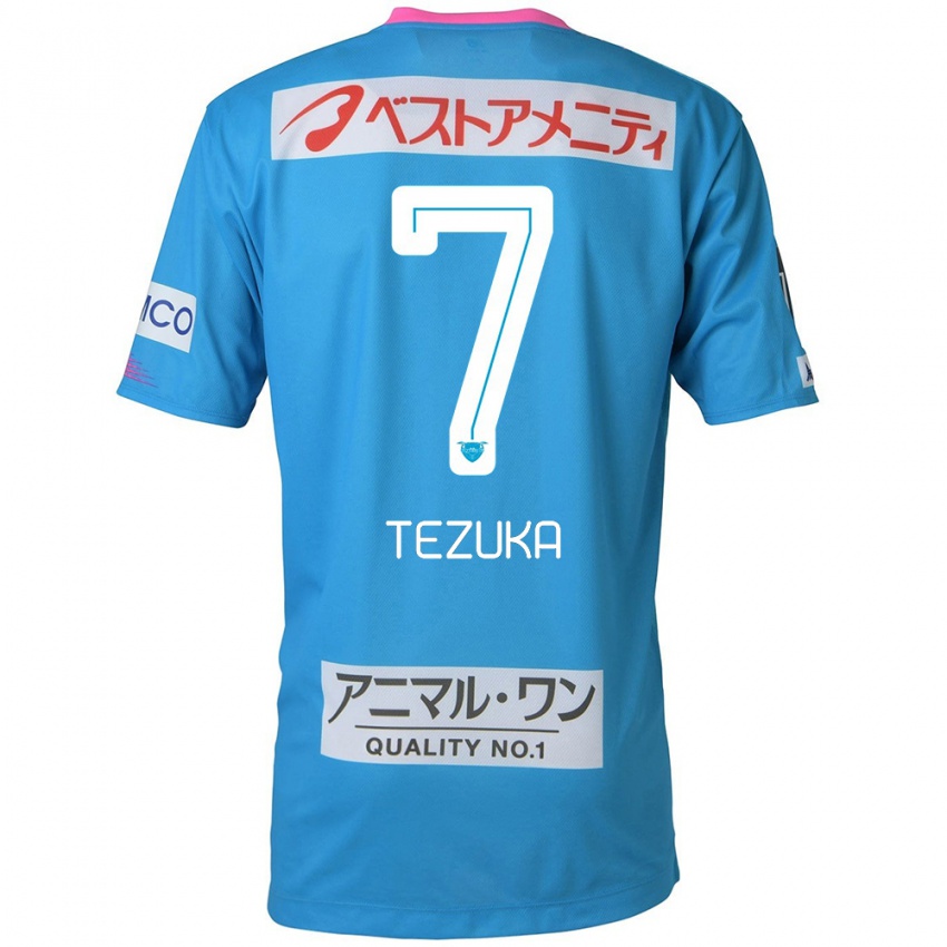 Niño Camiseta Kohei Tezuka #7 Azul Rosado 1ª Equipación 2024/25 La Camisa México