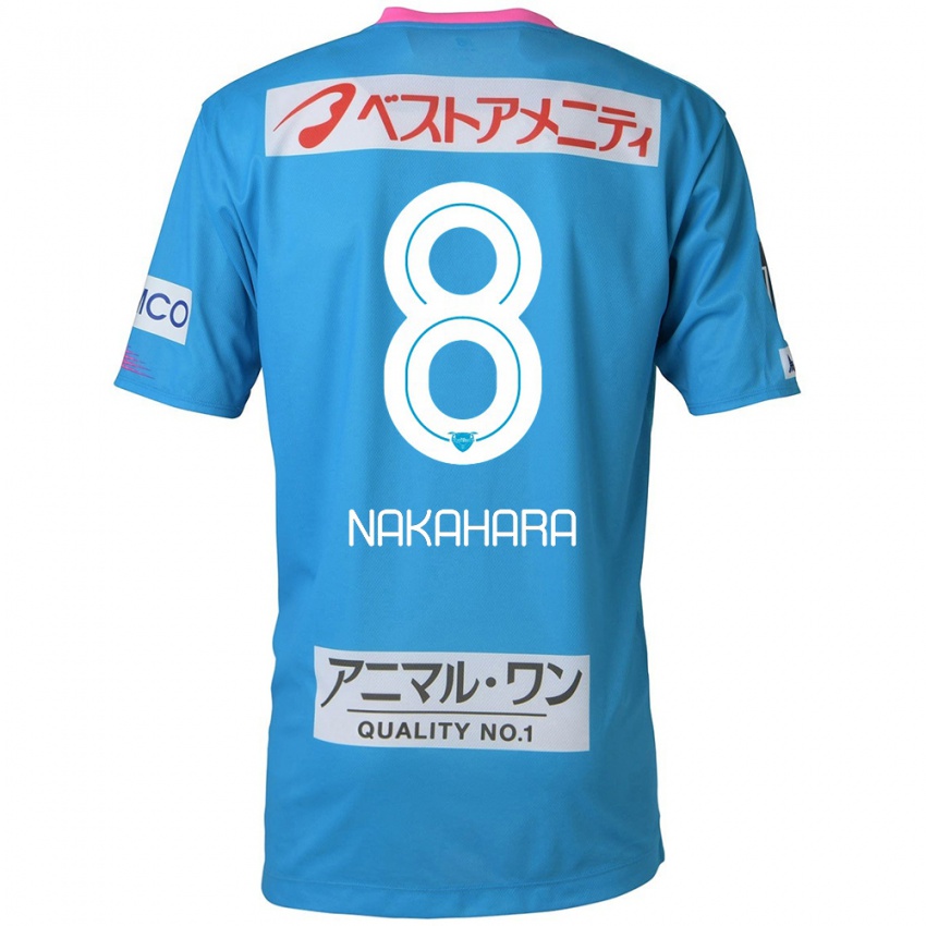 Niño Camiseta Hikaru Nakahara #8 Azul Rosado 1ª Equipación 2024/25 La Camisa México