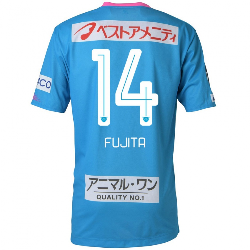 Niño Camiseta Naoyuki Fujita #14 Azul Rosado 1ª Equipación 2024/25 La Camisa México