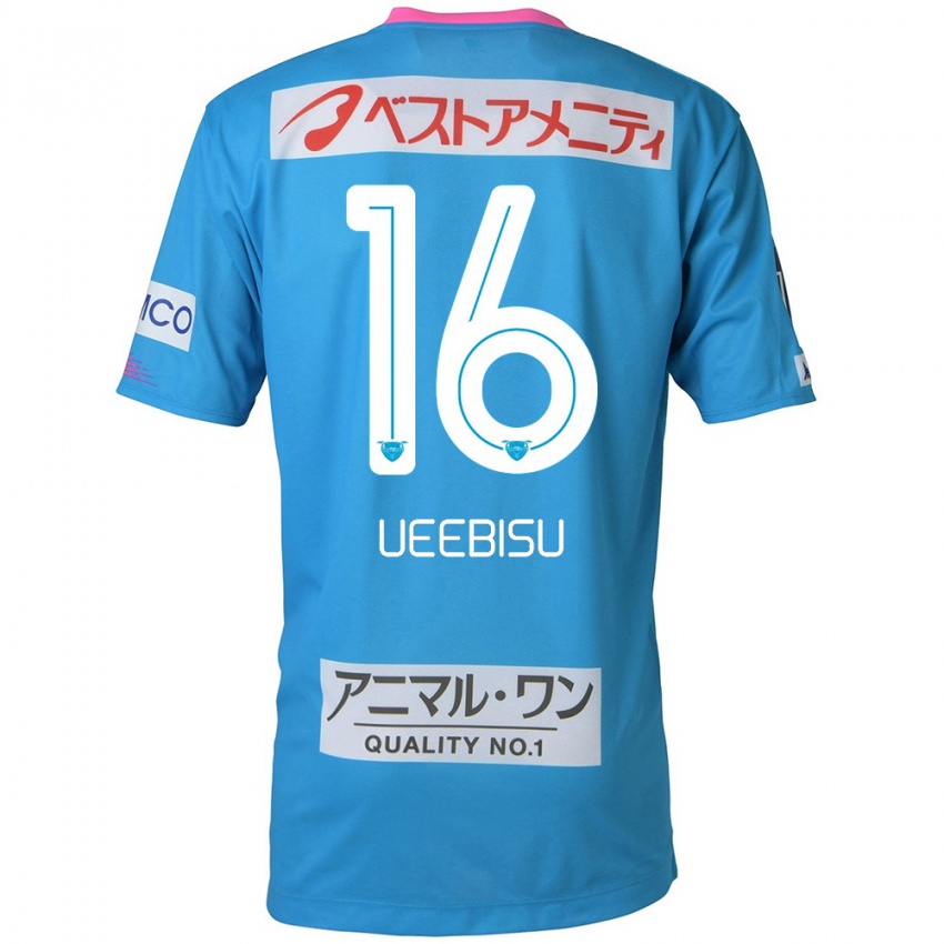 Niño Camiseta Katsunori Ueebisu #16 Azul Rosado 1ª Equipación 2024/25 La Camisa México