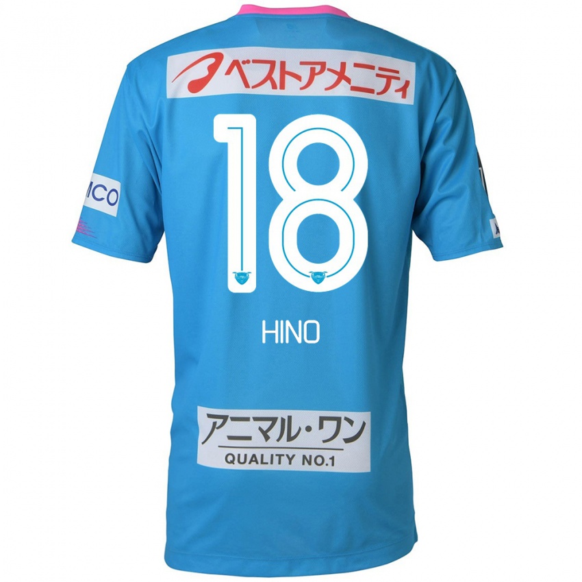 Niño Camiseta Shota Hino #18 Azul Rosado 1ª Equipación 2024/25 La Camisa México