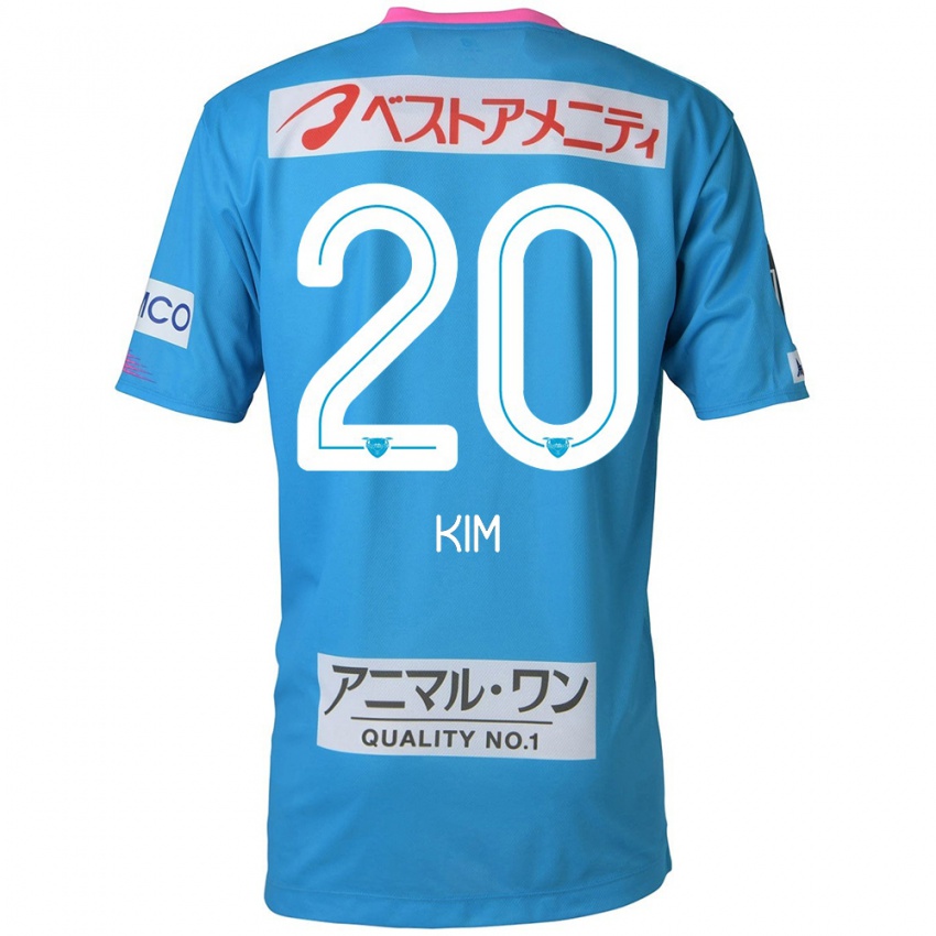 Niño Camiseta Tae-Hyeon Kim #20 Azul Rosado 1ª Equipación 2024/25 La Camisa México