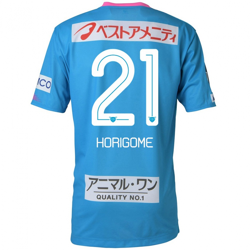 Niño Camiseta Yuki Horigome #21 Azul Rosado 1ª Equipación 2024/25 La Camisa México