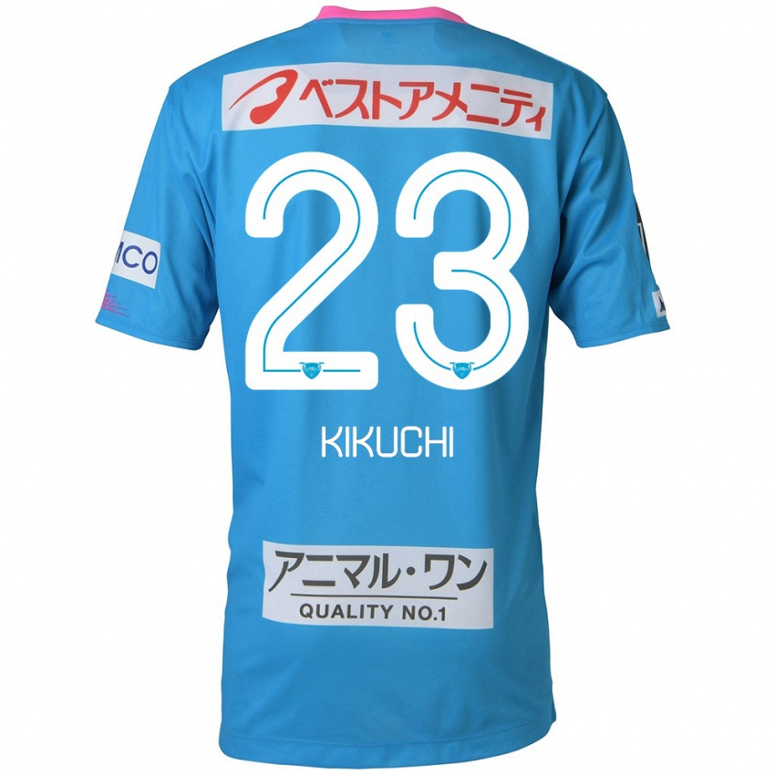 Niño Camiseta Taichi Kikuchi #23 Azul Rosado 1ª Equipación 2024/25 La Camisa México