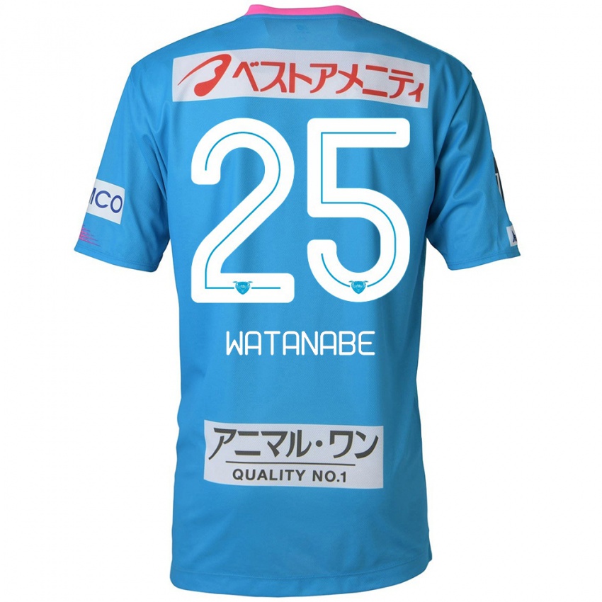 Niño Camiseta Ryohei Watanabe #25 Azul Rosado 1ª Equipación 2024/25 La Camisa México