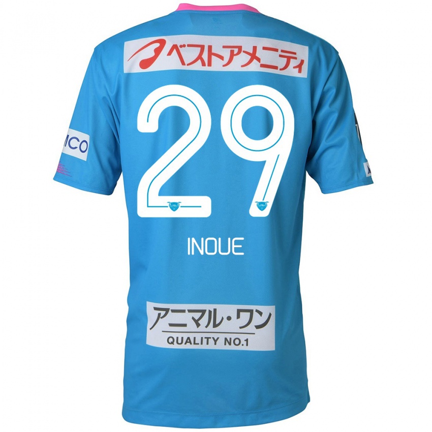 Niño Camiseta Taisei Inoue #29 Azul Rosado 1ª Equipación 2024/25 La Camisa México