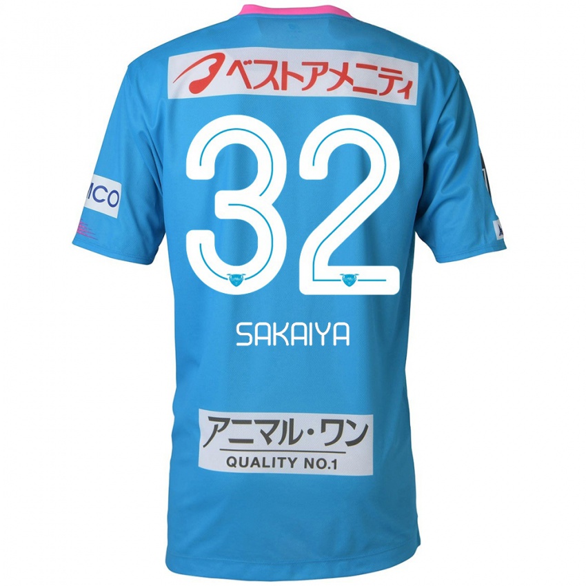 Niño Camiseta Keisuke Sakaiya #32 Azul Rosado 1ª Equipación 2024/25 La Camisa México