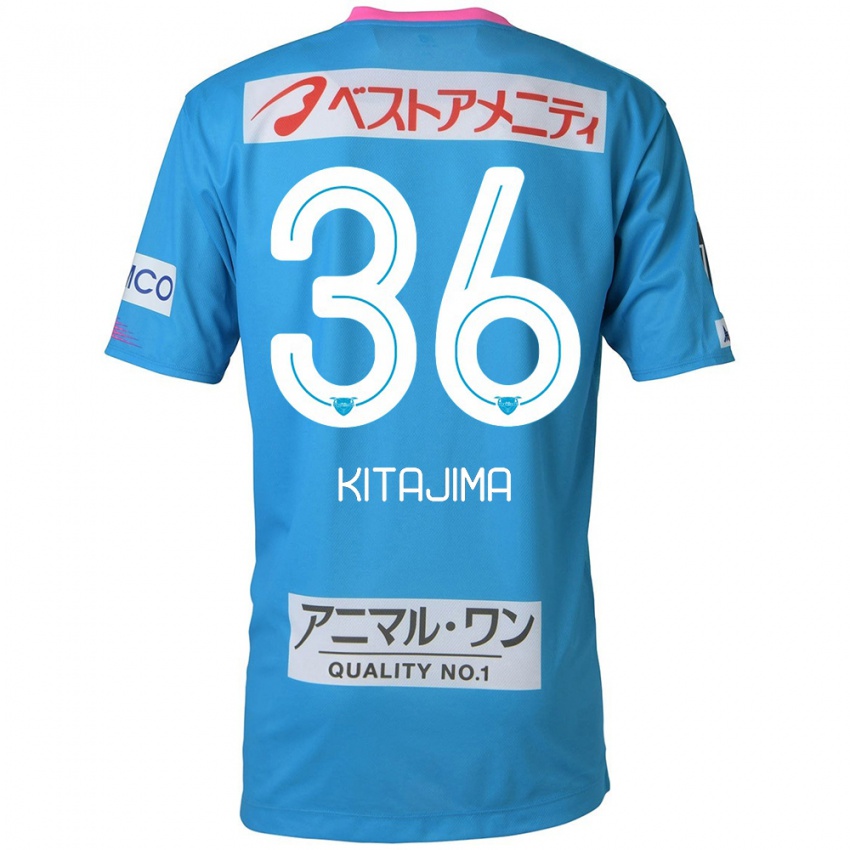 Niño Camiseta Fumiya Kitajima #36 Azul Rosado 1ª Equipación 2024/25 La Camisa México