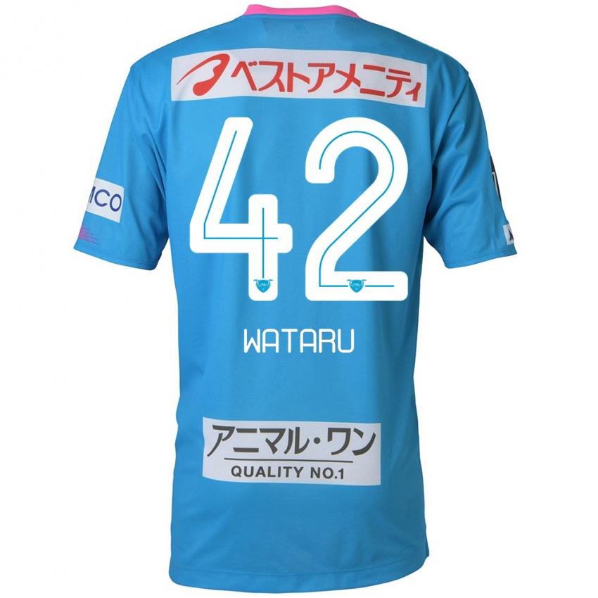 Niño Camiseta Wataru Harada #42 Azul Rosado 1ª Equipación 2024/25 La Camisa México