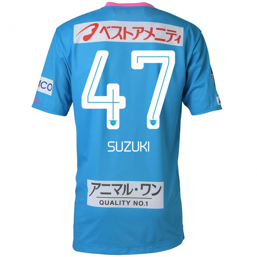 Niño Camiseta Daichi Suzuki #47 Azul Rosado 1ª Equipación 2024/25 La Camisa México