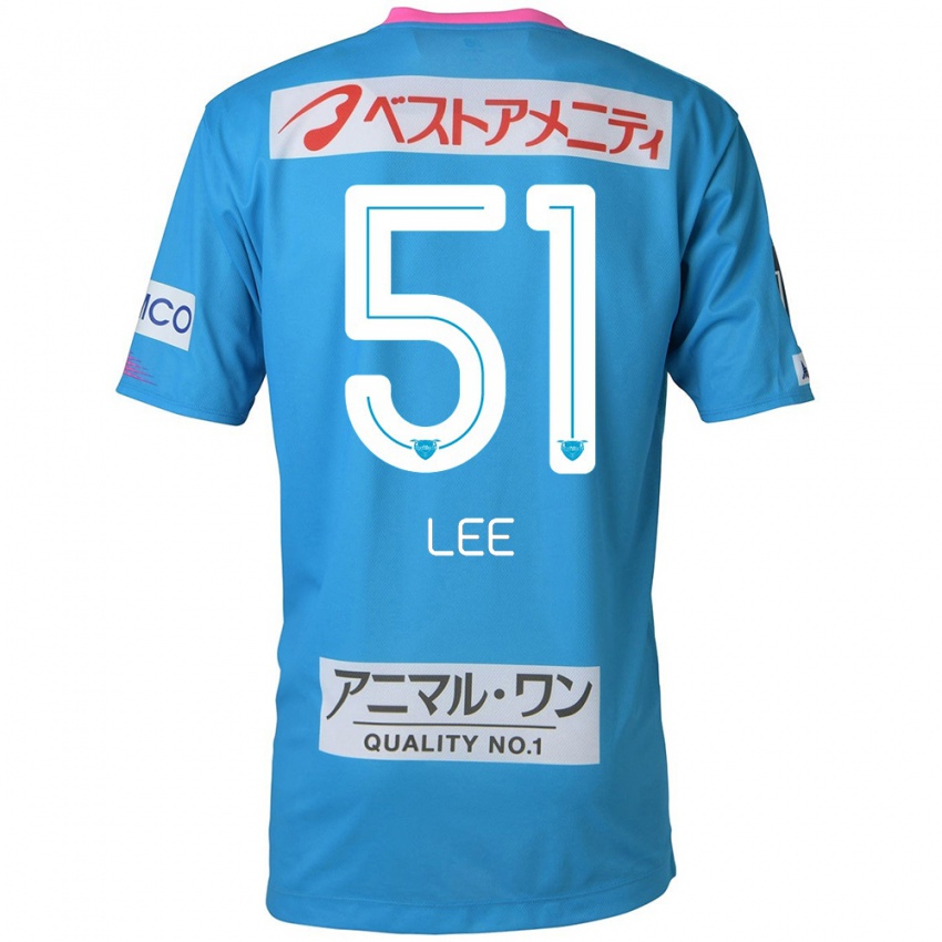 Niño Camiseta Yoon-Sung Lee #51 Azul Rosado 1ª Equipación 2024/25 La Camisa México