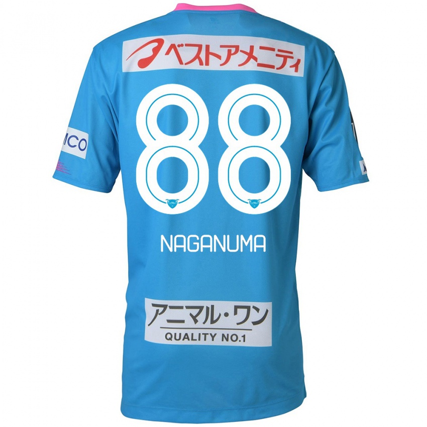 Niño Camiseta Yoichi Naganuma #88 Azul Rosado 1ª Equipación 2024/25 La Camisa México