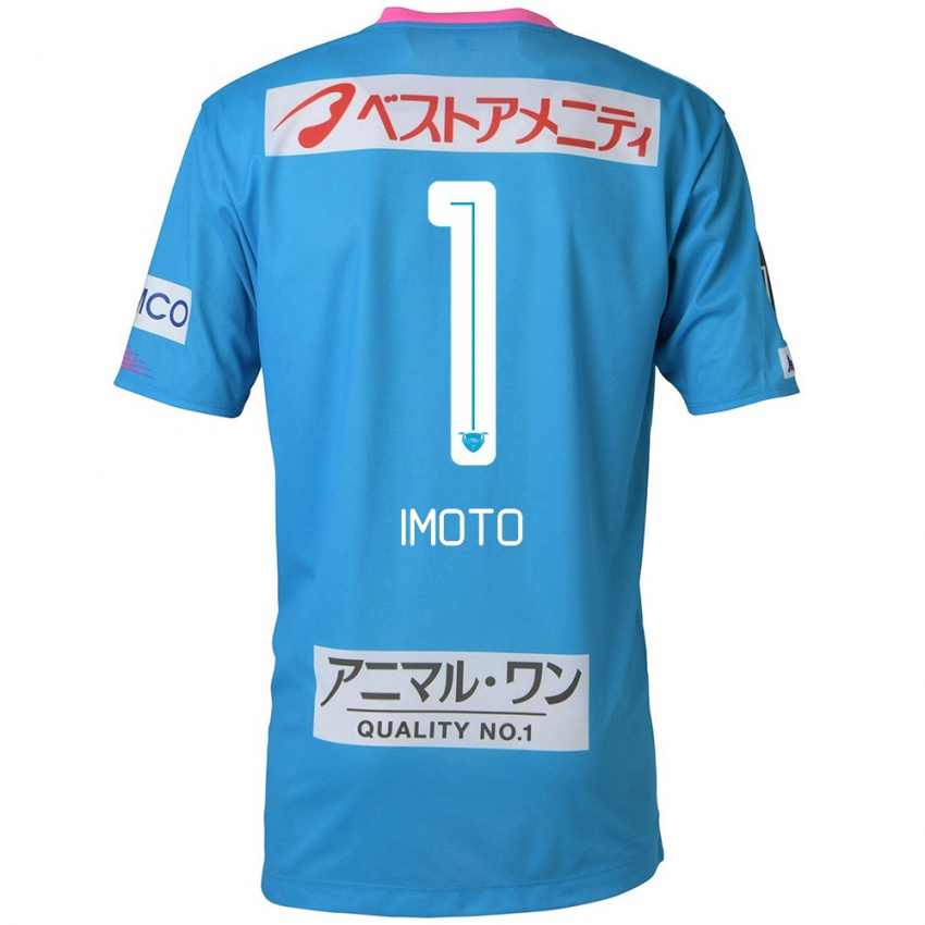 Niño Camiseta Kota Imoto #1 Azul Rosado 1ª Equipación 2024/25 La Camisa México