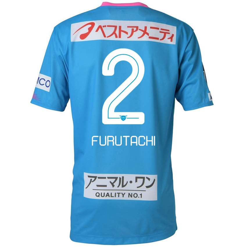 Niño Camiseta Shuya Furutachi #2 Azul Rosado 1ª Equipación 2024/25 La Camisa México