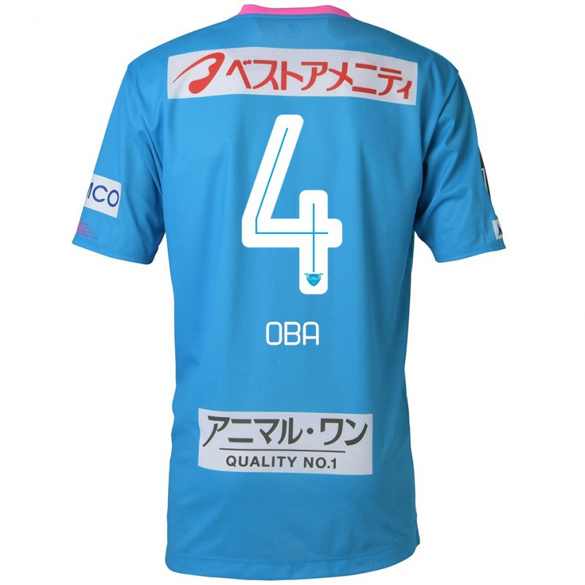 Niño Camiseta Shotaro Oba #4 Azul Rosado 1ª Equipación 2024/25 La Camisa México