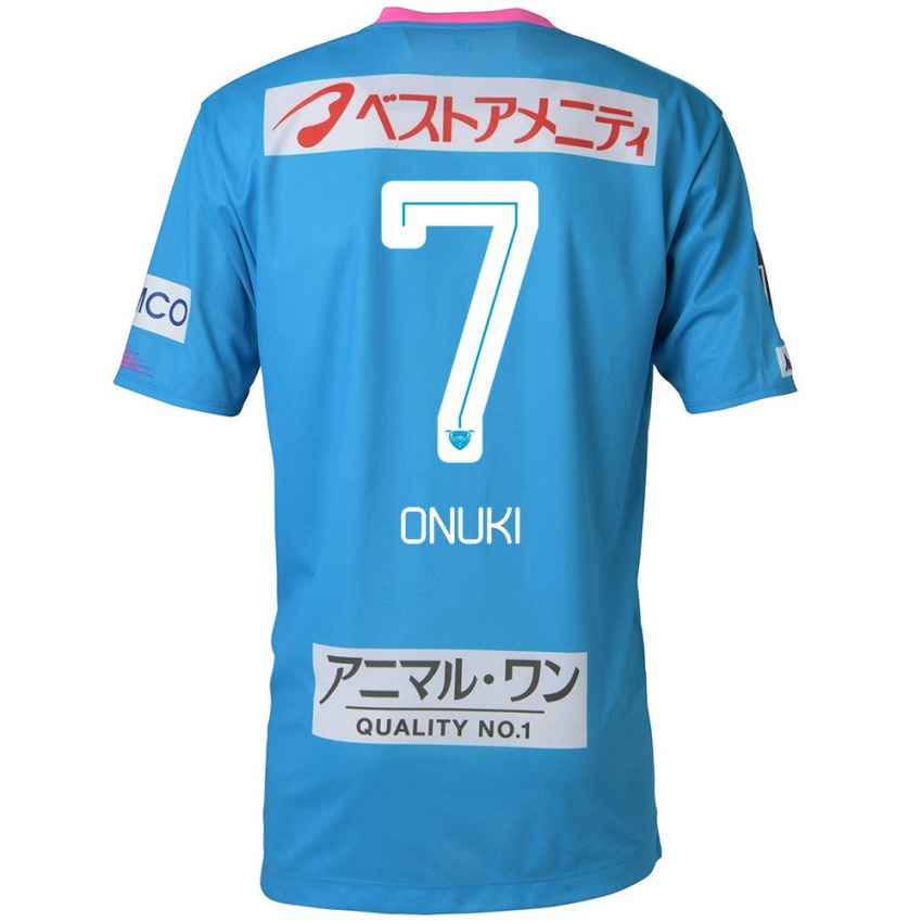 Niño Camiseta Tentaro Onuki #7 Azul Rosado 1ª Equipación 2024/25 La Camisa México