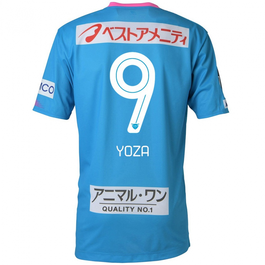 Niño Camiseta Tomomichi Yoza #9 Azul Rosado 1ª Equipación 2024/25 La Camisa México