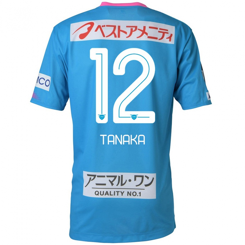 Niño Camiseta Kosei Tanaka #12 Azul Rosado 1ª Equipación 2024/25 La Camisa México