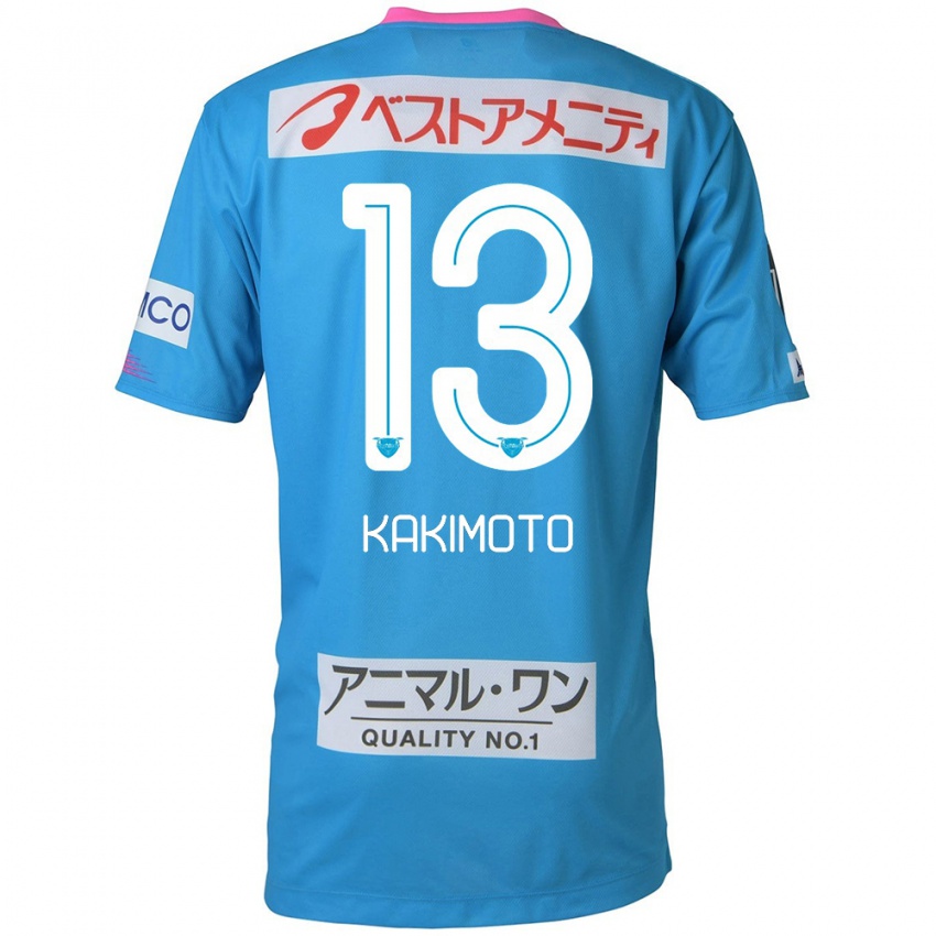 Niño Camiseta Yuto Kakimoto #13 Azul Rosado 1ª Equipación 2024/25 La Camisa México