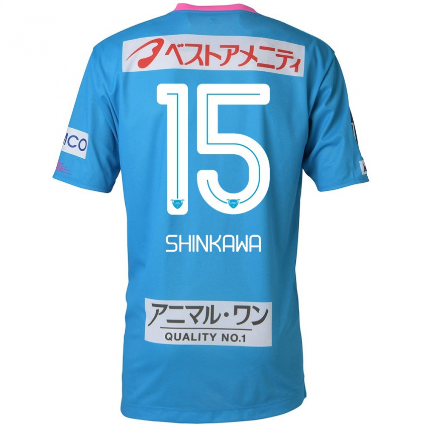 Niño Camiseta Shion Shinkawa #15 Azul Rosado 1ª Equipación 2024/25 La Camisa México