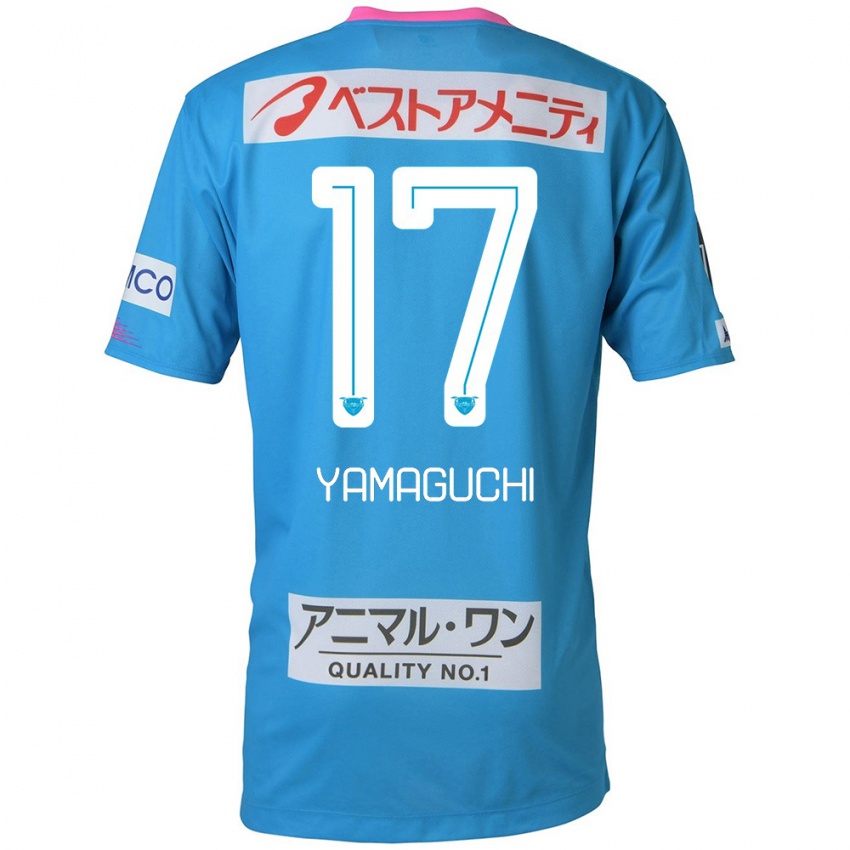 Niño Camiseta Hikaru Yamaguchi #17 Azul Rosado 1ª Equipación 2024/25 La Camisa México