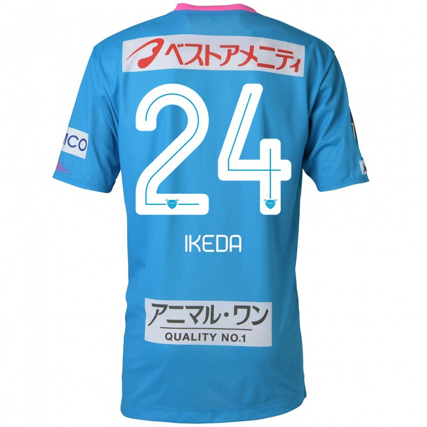 Niño Camiseta Tokia Ikeda #24 Azul Rosado 1ª Equipación 2024/25 La Camisa México