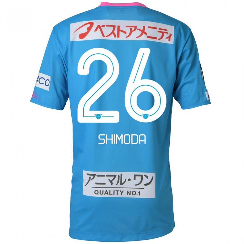 Niño Camiseta Yuta Shimoda #26 Azul Rosado 1ª Equipación 2024/25 La Camisa México