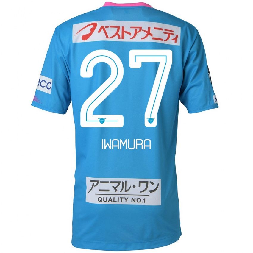 Niño Camiseta Junnosuke Iwamura #27 Azul Rosado 1ª Equipación 2024/25 La Camisa México