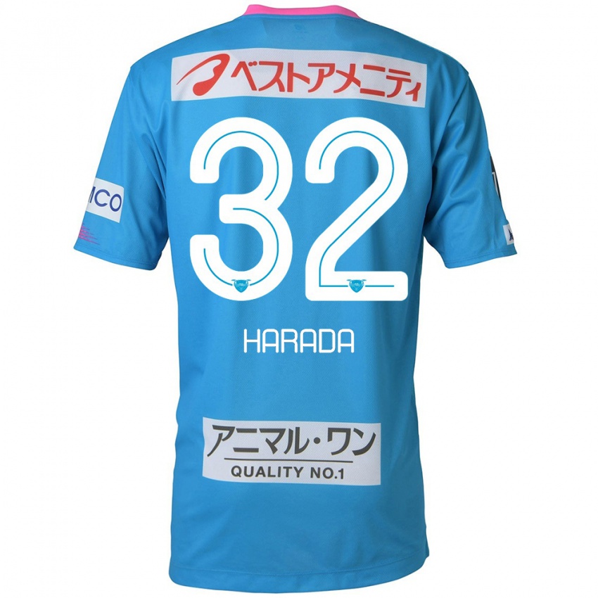 Niño Camiseta Rentaro Harada #32 Azul Rosado 1ª Equipación 2024/25 La Camisa México