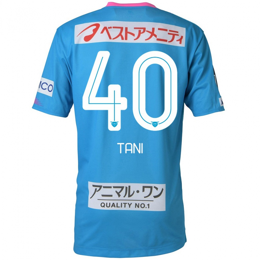 Niño Camiseta Teyan Tani #40 Azul Rosado 1ª Equipación 2024/25 La Camisa México