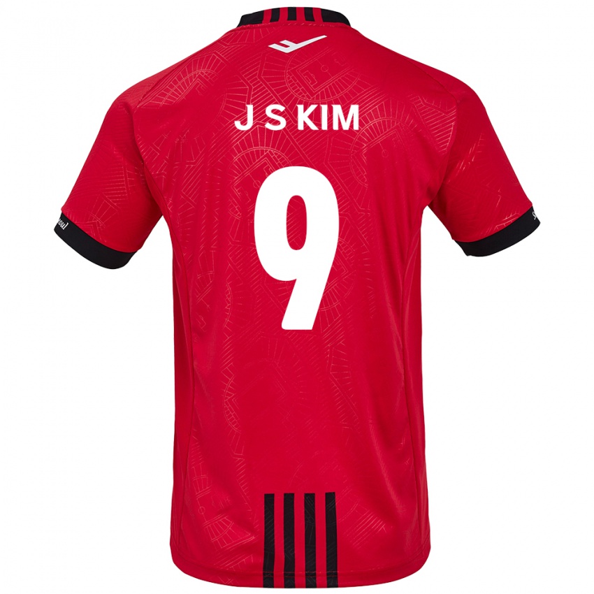 Niño Camiseta Shin-Jin Kim #9 Negro Rojo 1ª Equipación 2024/25 La Camisa México