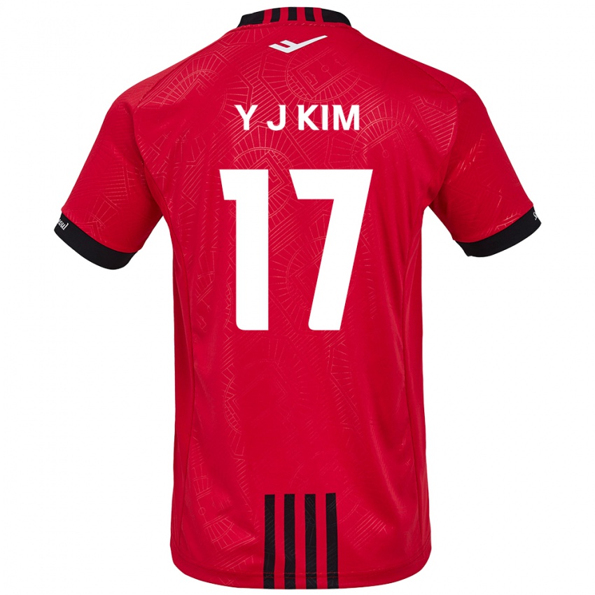 Niño Camiseta Jin-Ya Kim #17 Negro Rojo 1ª Equipación 2024/25 La Camisa México