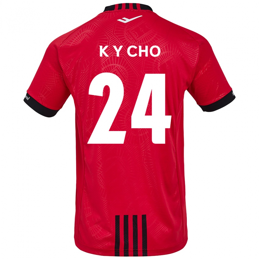 Niño Camiseta Young-Kwang Cho #24 Negro Rojo 1ª Equipación 2024/25 La Camisa México