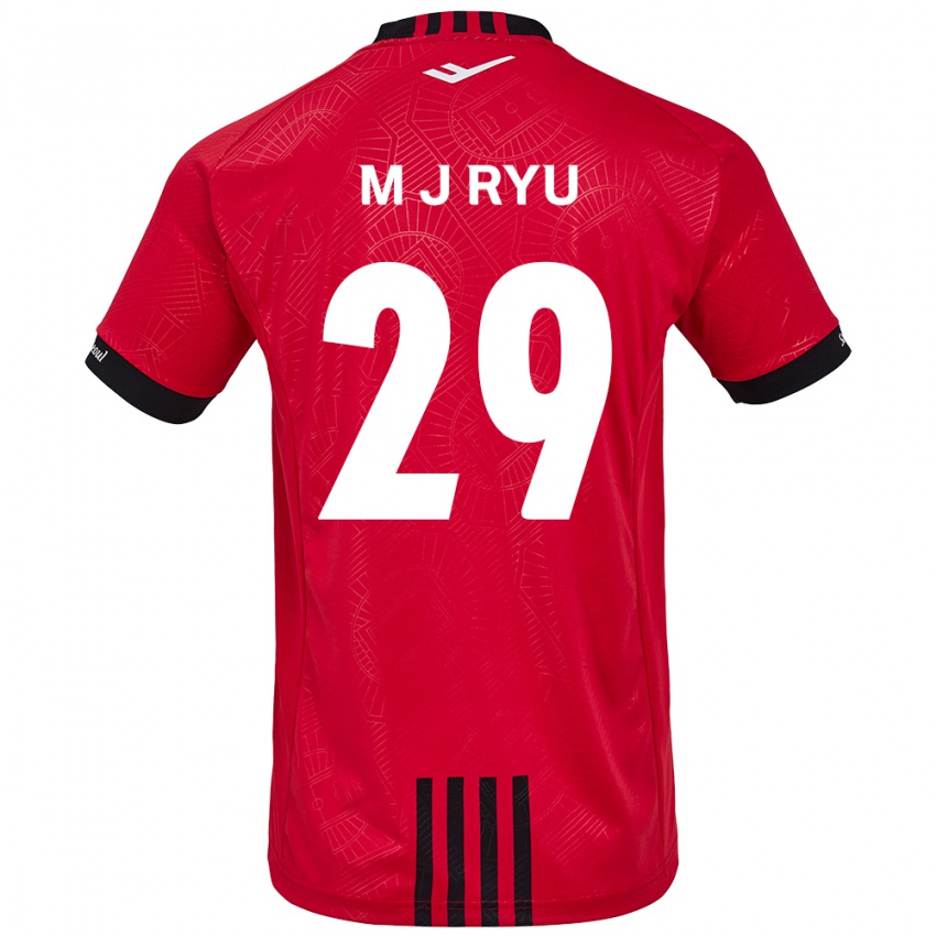 Niño Camiseta Jae-Moon Ryu #29 Negro Rojo 1ª Equipación 2024/25 La Camisa México