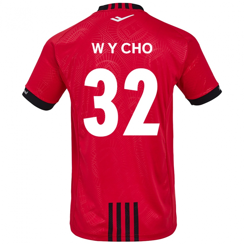 Niño Camiseta Young-Wook Cho #32 Negro Rojo 1ª Equipación 2024/25 La Camisa México