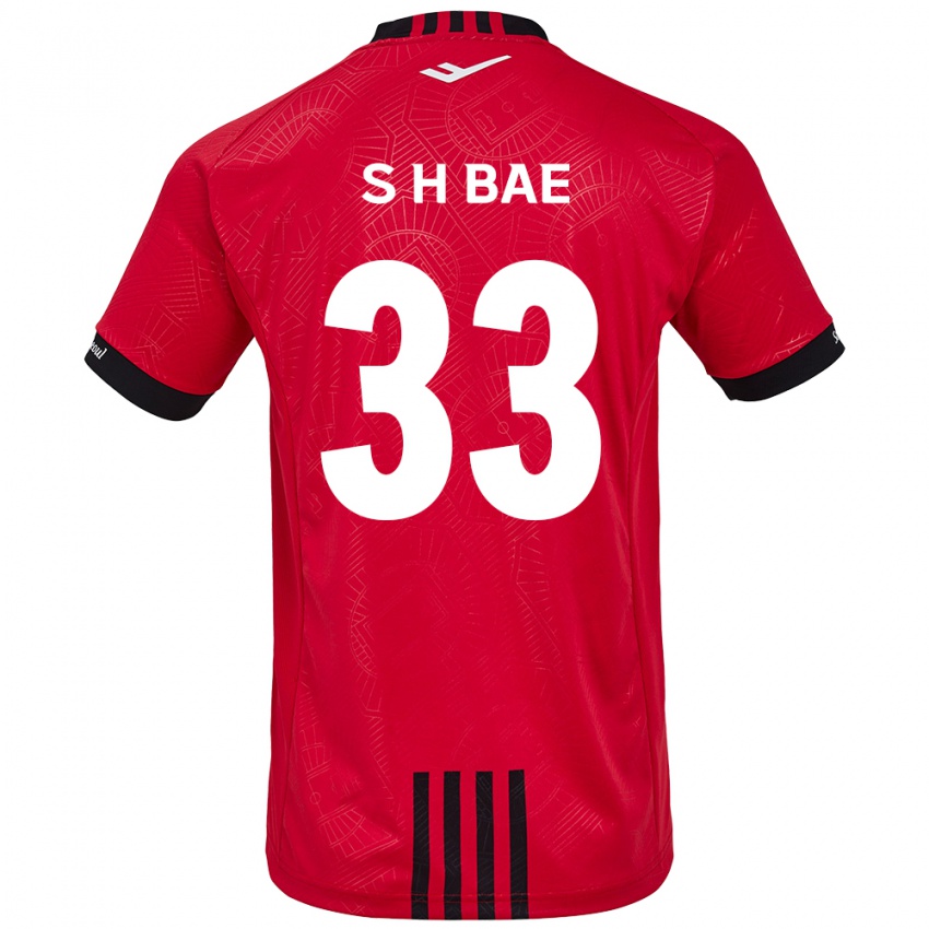 Niño Camiseta Hyun-Seo Bae #33 Negro Rojo 1ª Equipación 2024/25 La Camisa México