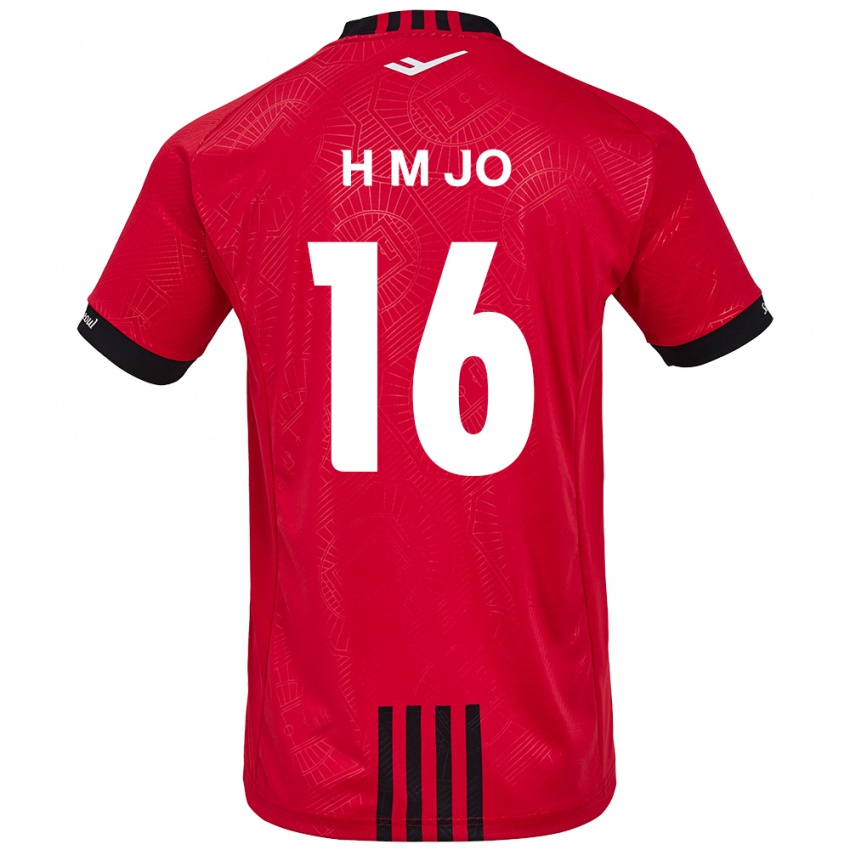 Niño Camiseta Min-Hyeop Jo #16 Negro Rojo 1ª Equipación 2024/25 La Camisa México