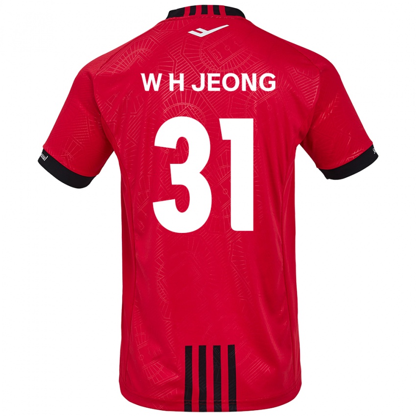 Niño Camiseta Hyun-Woong Jeong #31 Negro Rojo 1ª Equipación 2024/25 La Camisa México