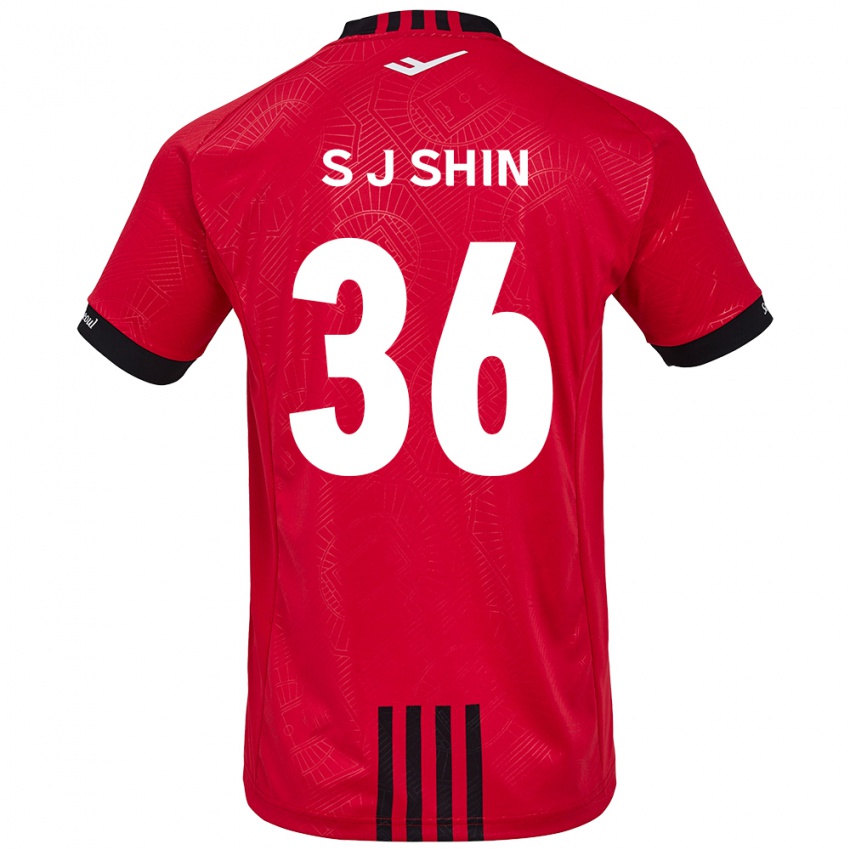 Niño Camiseta Ji-Seop Shin #36 Negro Rojo 1ª Equipación 2024/25 La Camisa México