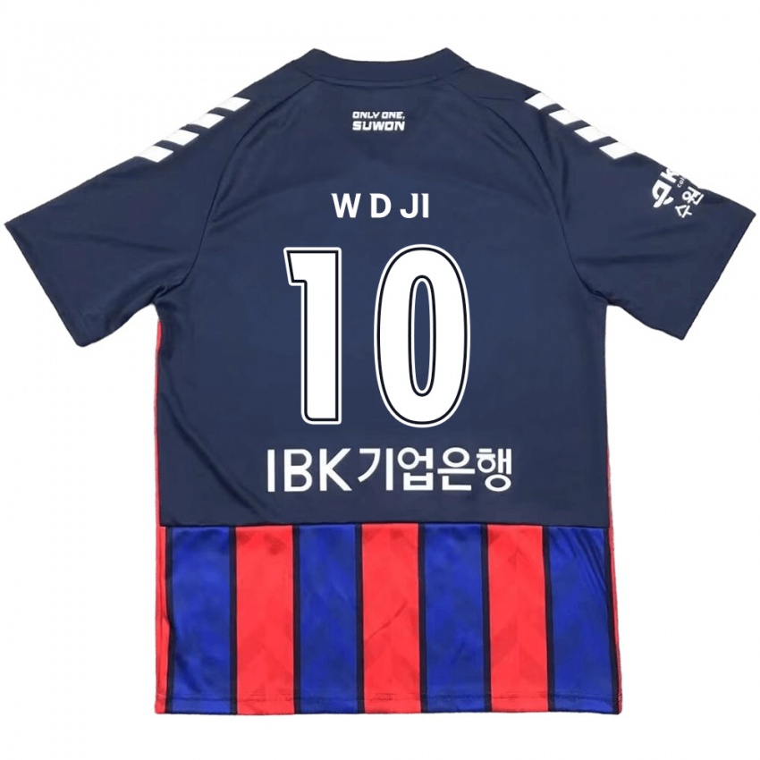 Niño Camiseta Dong-Won Ji #10 Azul Rojo 1ª Equipación 2024/25 La Camisa México