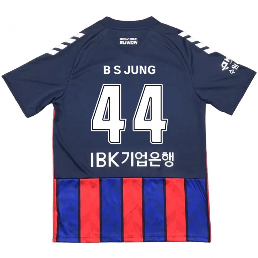 Niño Camiseta Seung-Bae Jung #44 Azul Rojo 1ª Equipación 2024/25 La Camisa México