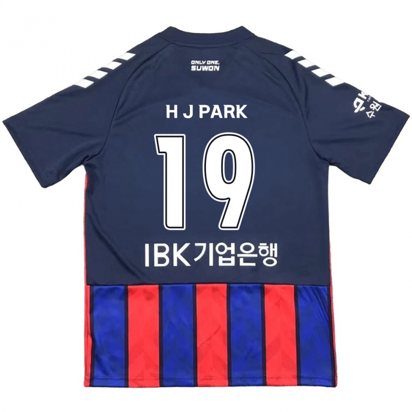 Niño Camiseta Jun-Hui Park #19 Azul Rojo 1ª Equipación 2024/25 La Camisa México