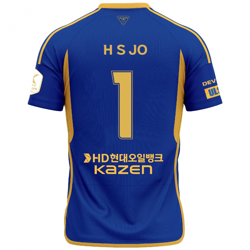 Niño Camiseta Su-Hyeok Jo #1 Azul Amarillo 1ª Equipación 2024/25 La Camisa México