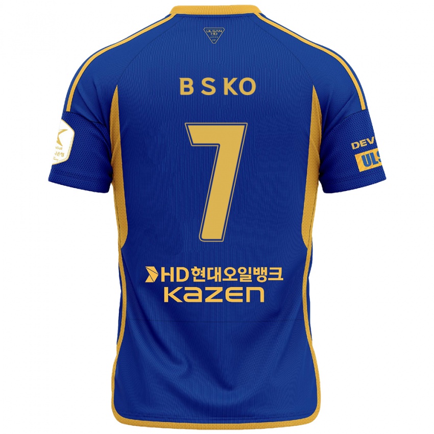 Niño Camiseta Seung-Beom Ko #7 Azul Amarillo 1ª Equipación 2024/25 La Camisa México