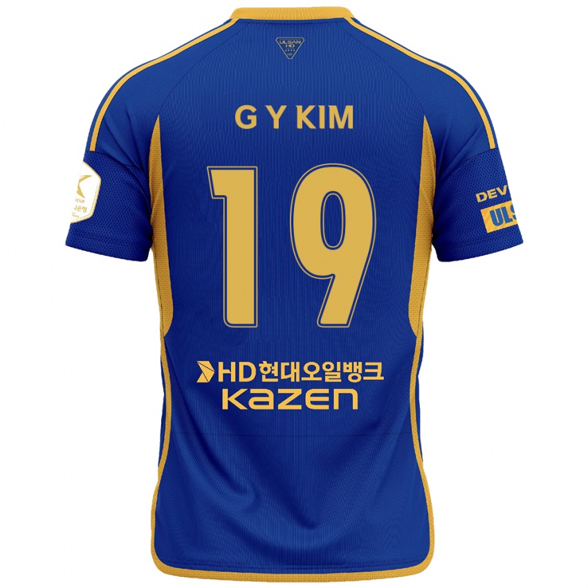 Niño Camiseta Young-Gwon Kim #19 Azul Amarillo 1ª Equipación 2024/25 La Camisa México