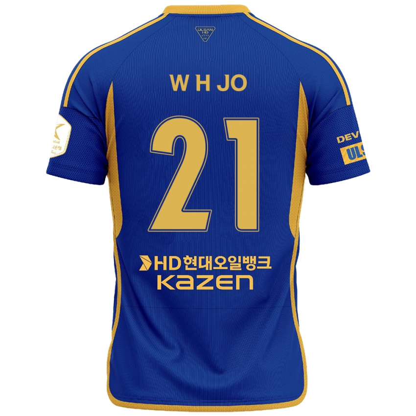 Niño Camiseta Hyeon-Woo Jo #21 Azul Amarillo 1ª Equipación 2024/25 La Camisa México